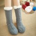 Women Winter Thickening Warm Casual Socks Non  Slip Silicone Middle Tube Socks